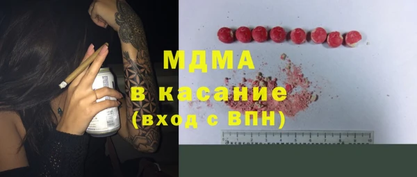 МДПВ Верхний Тагил